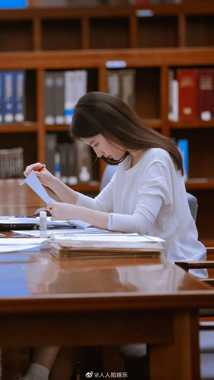 rajin